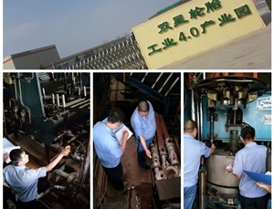 热烈祝贺青岛双星轮胎硫化机可拆卸保温项目验收通过